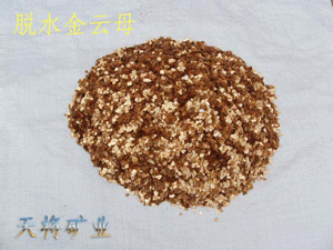 Mica in sand material