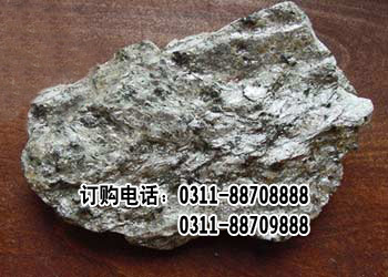 云母