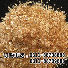 金黄色云母片
